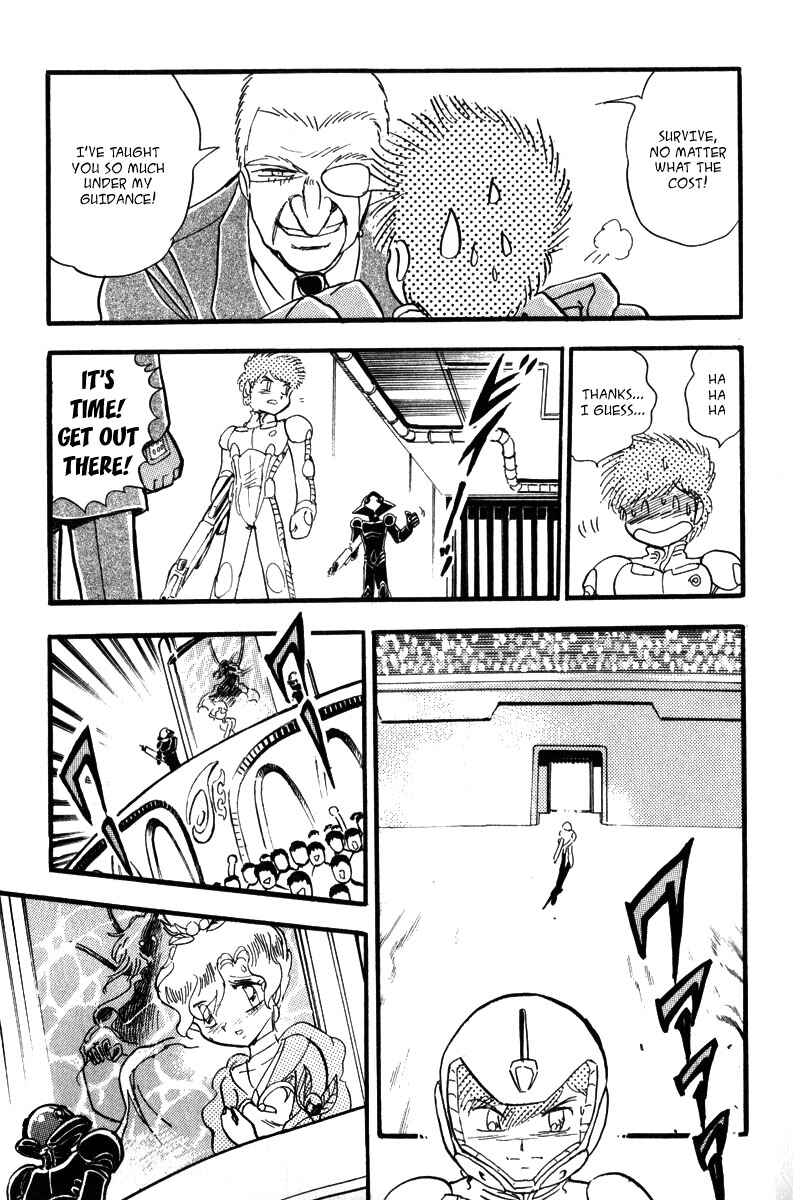 Page 33 Chapter 13 Mobile Suit Crossbone Gundam