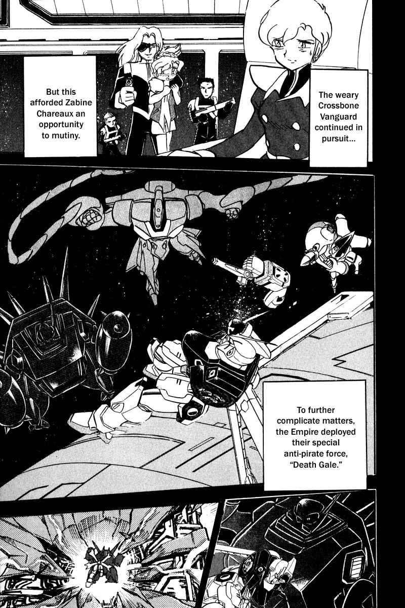 Page 7 Chapter 13 Mobile Suit Crossbone Gundam