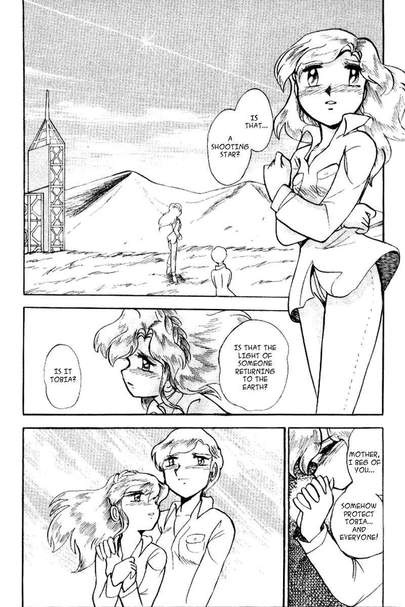 Page 1 Chapter 27 Mobile Suit Crossbone Gundam