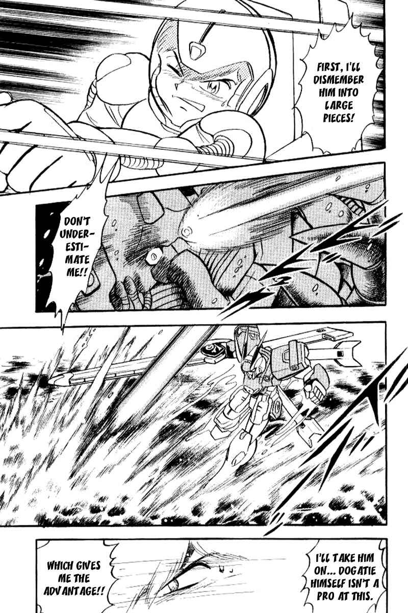 Page 11 Chapter 27 Mobile Suit Crossbone Gundam