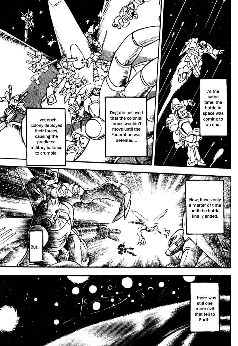 Page 13 Chapter 27 Mobile Suit Crossbone Gundam