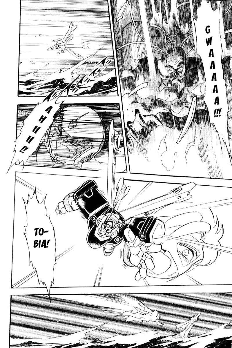 Page 29 Chapter 27 Mobile Suit Crossbone Gundam