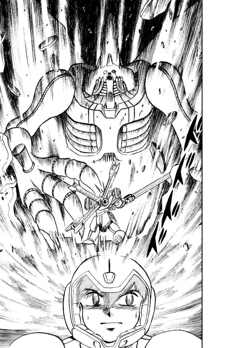 Page 3 Chapter 27 Mobile Suit Crossbone Gundam