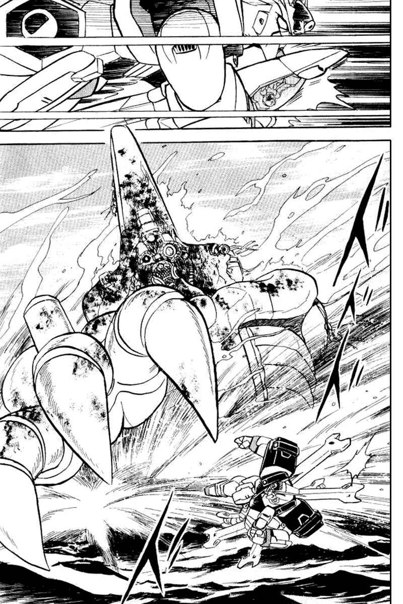 Page 30 Chapter 27 Mobile Suit Crossbone Gundam