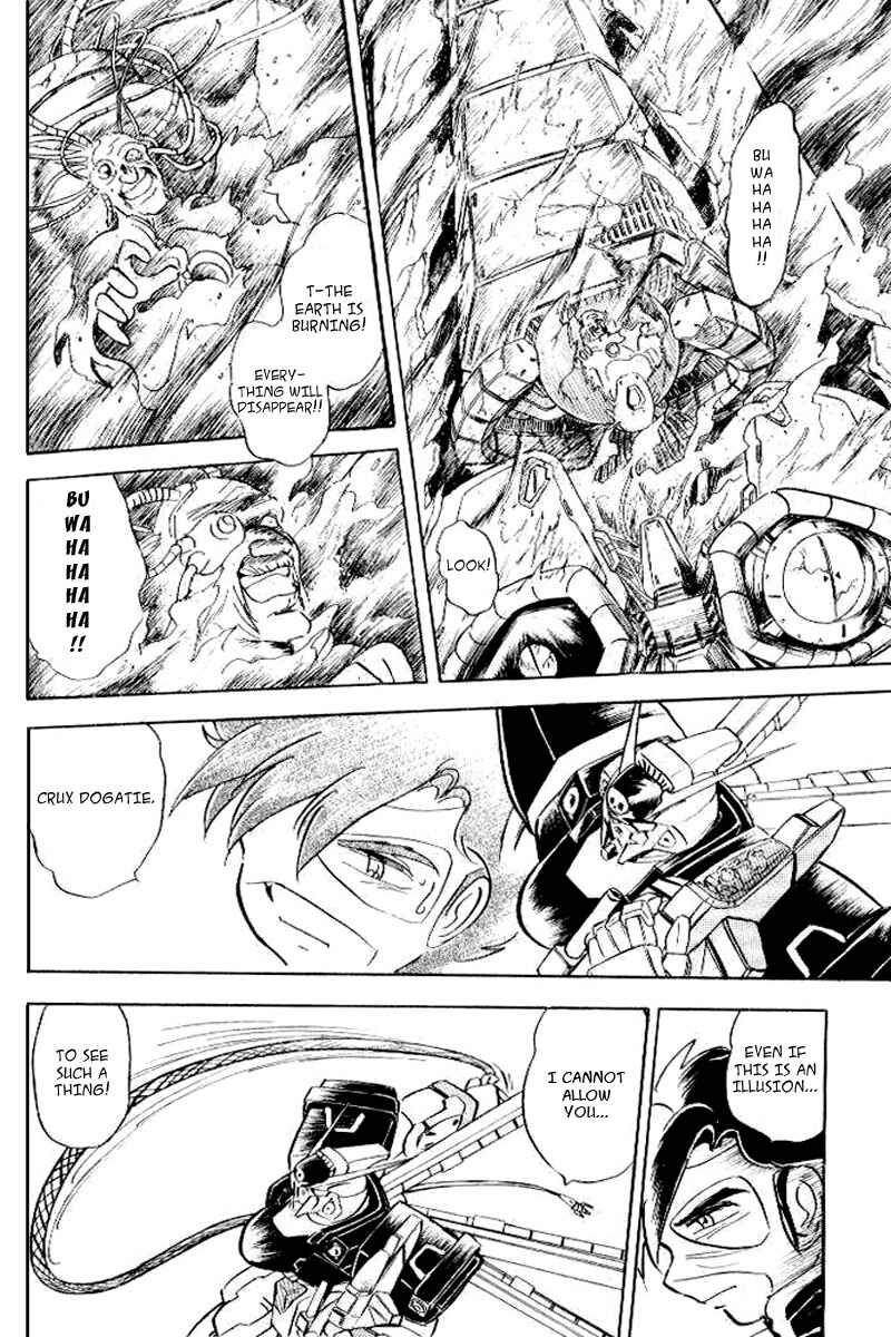 Page 31 Chapter 27 Mobile Suit Crossbone Gundam