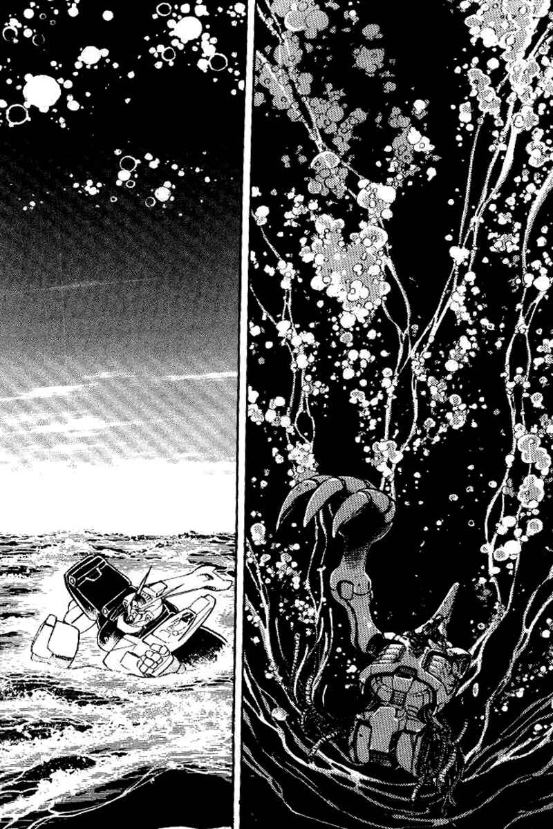Page 33 Chapter 27 Mobile Suit Crossbone Gundam