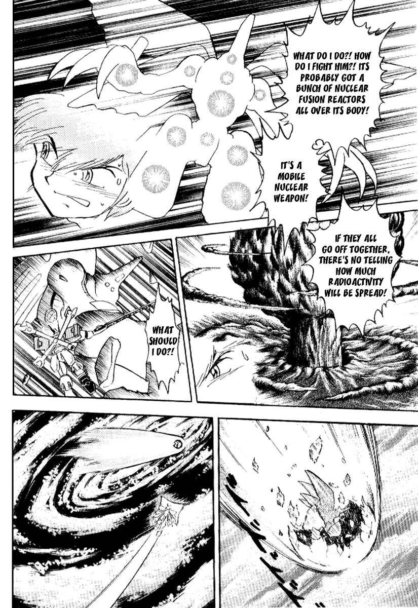 Page 6 Chapter 27 Mobile Suit Crossbone Gundam