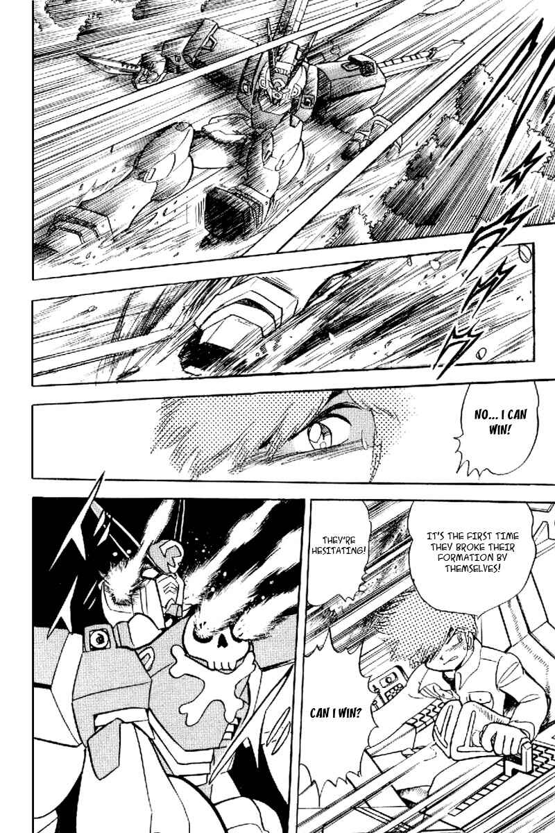 Page 11 Chapter 22 Mobile Suit Crossbone Gundam