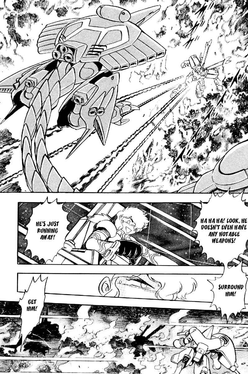 Page 12 Chapter 22 Mobile Suit Crossbone Gundam