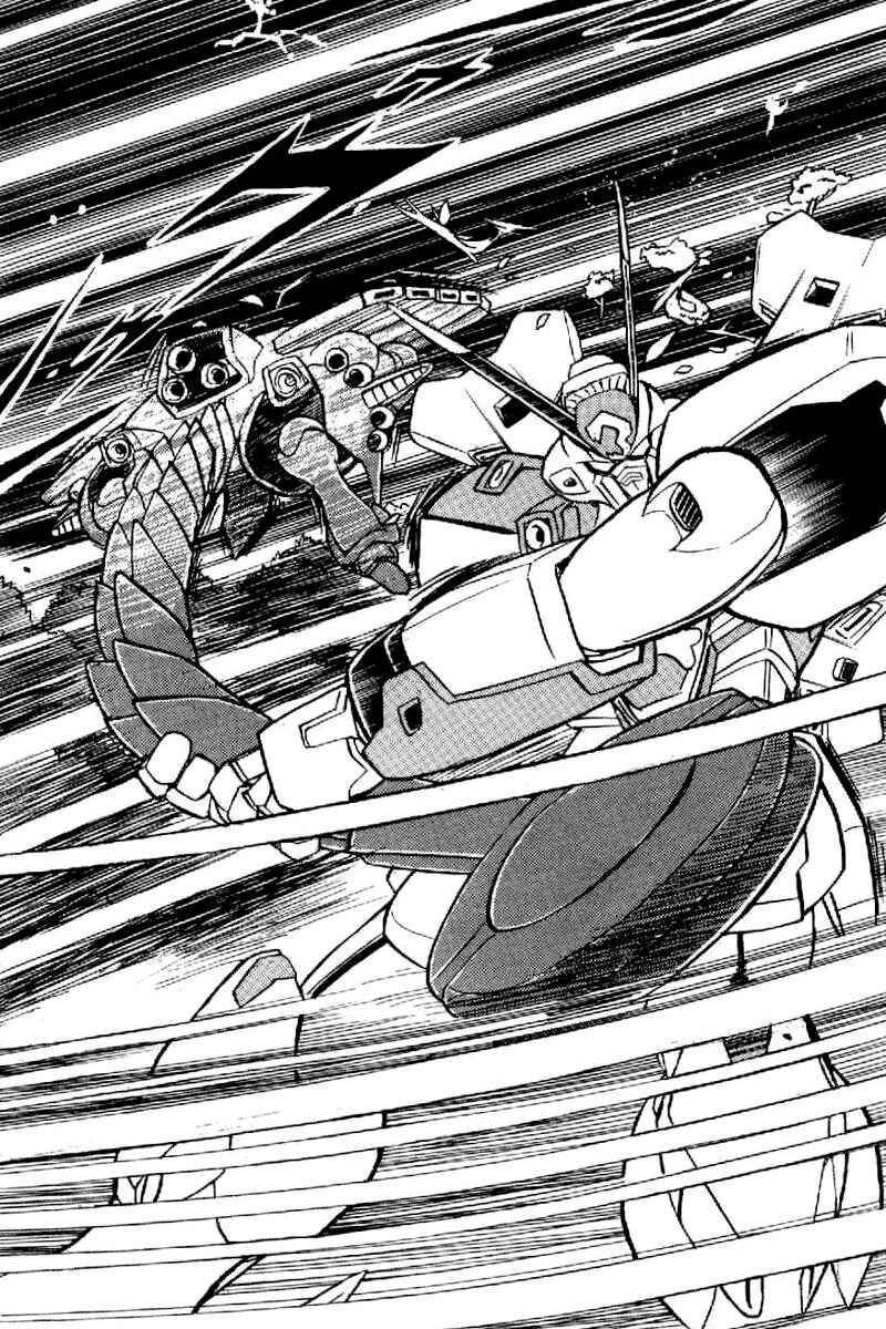 Page 18 Chapter 22 Mobile Suit Crossbone Gundam