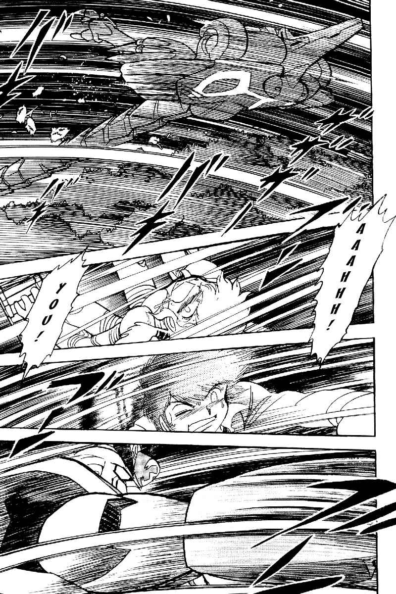 Page 19 Chapter 22 Mobile Suit Crossbone Gundam