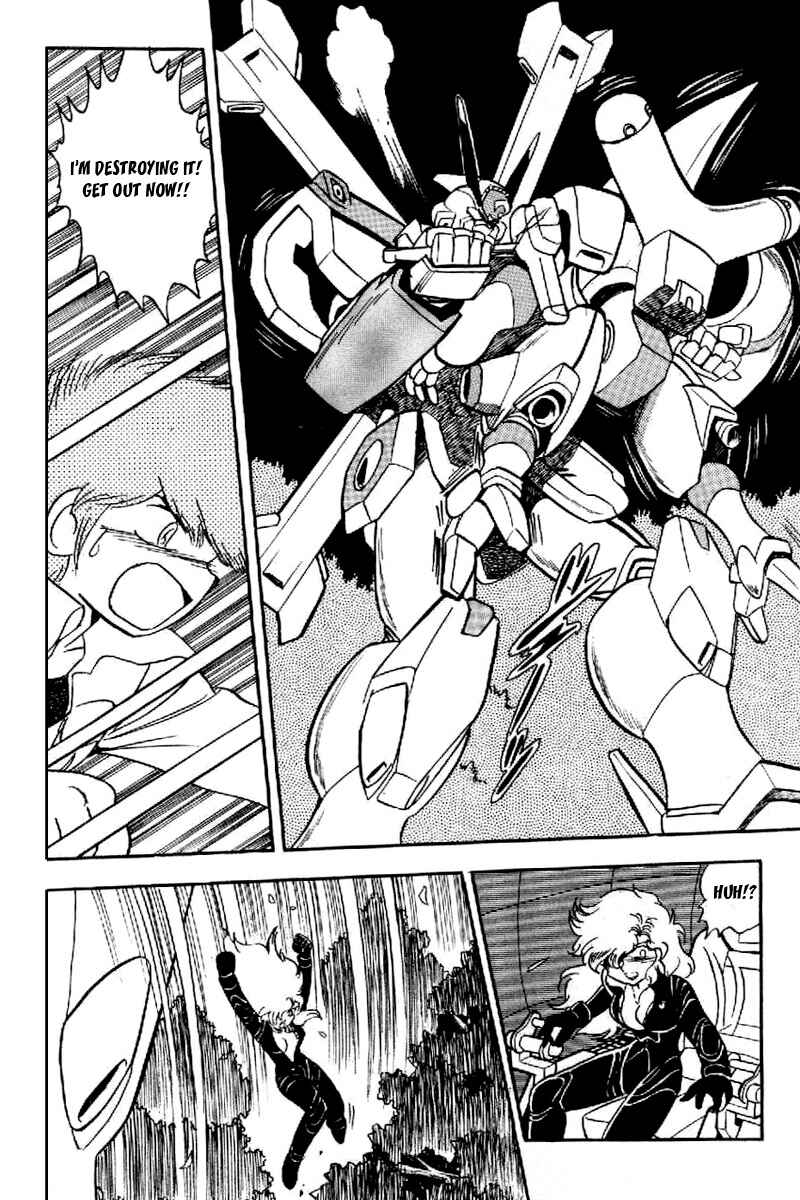 Page 22 Chapter 22 Mobile Suit Crossbone Gundam