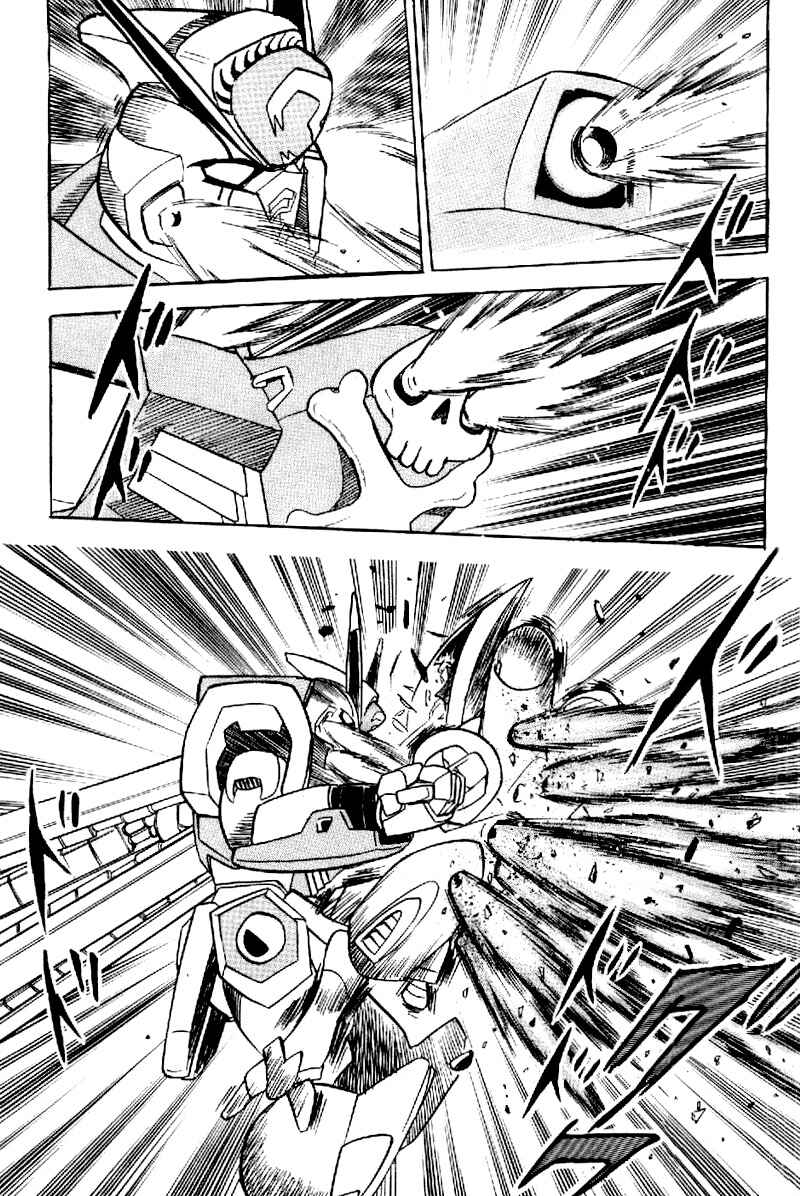 Page 23 Chapter 22 Mobile Suit Crossbone Gundam