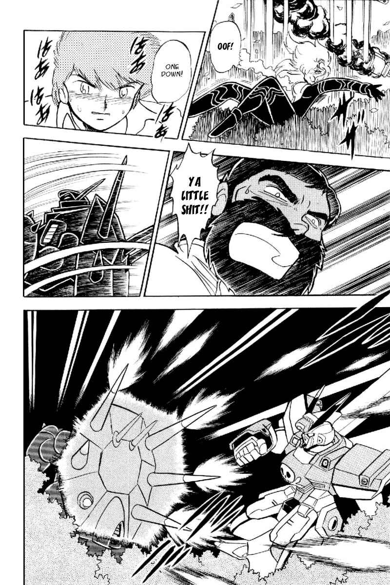 Page 24 Chapter 22 Mobile Suit Crossbone Gundam