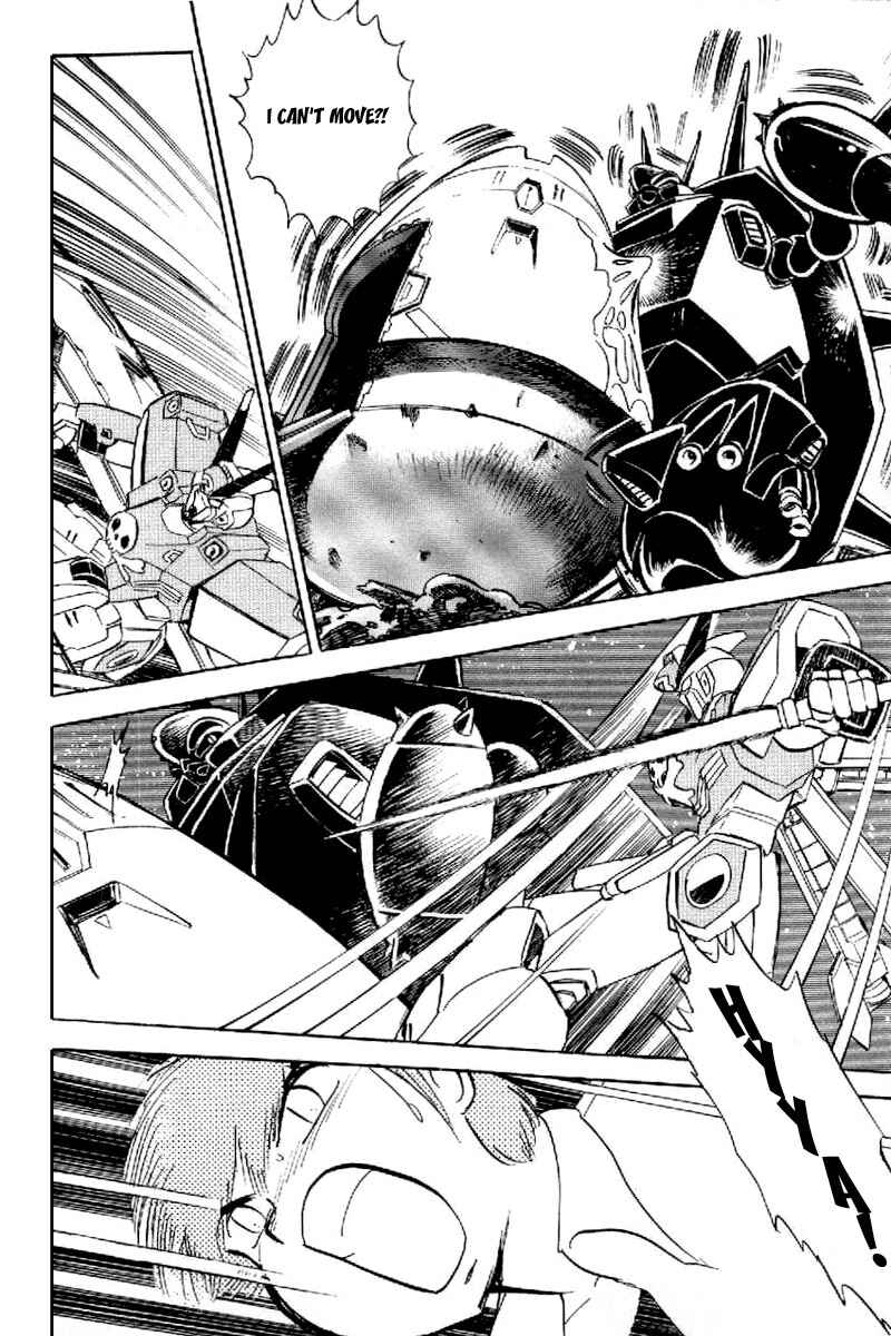 Page 28 Chapter 22 Mobile Suit Crossbone Gundam