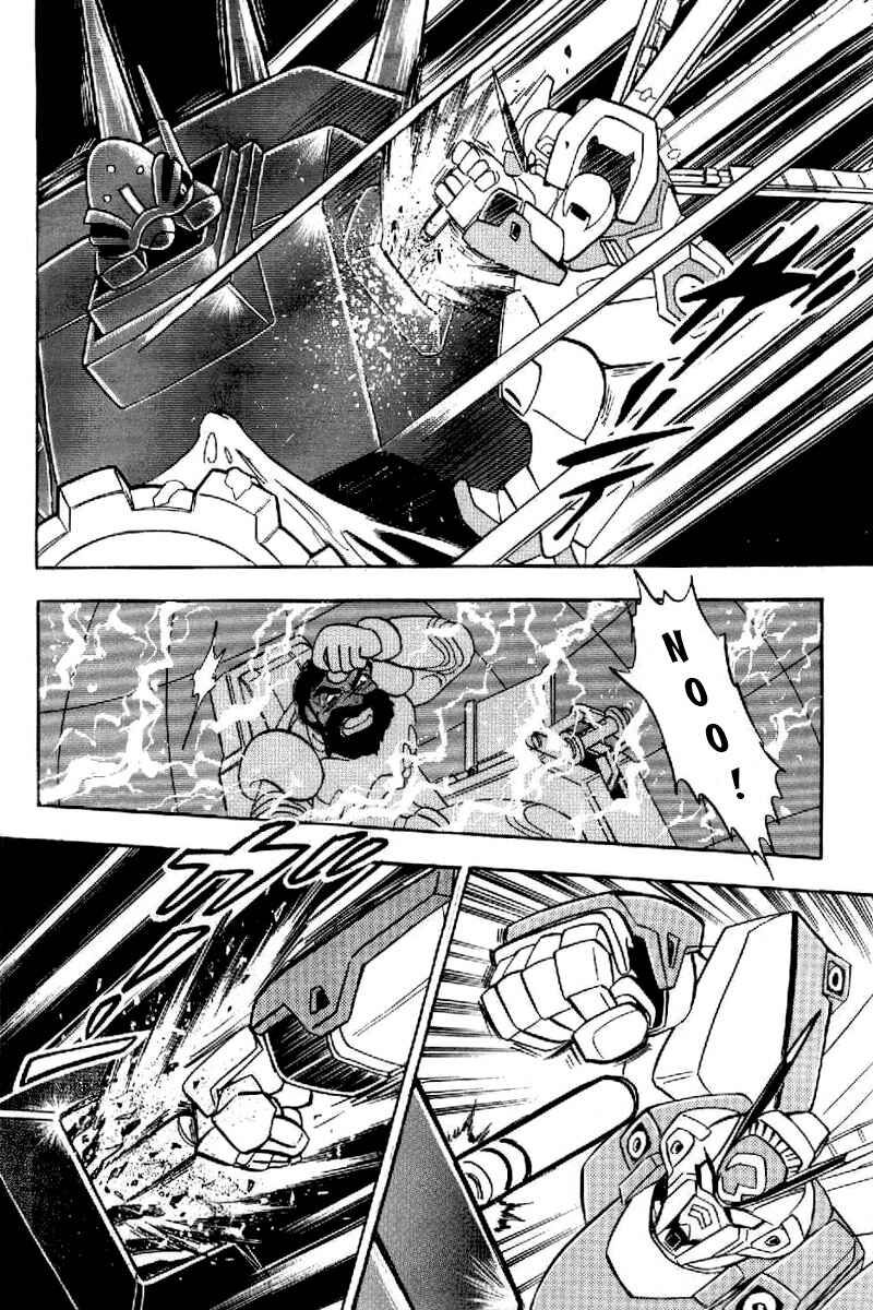 Page 30 Chapter 22 Mobile Suit Crossbone Gundam