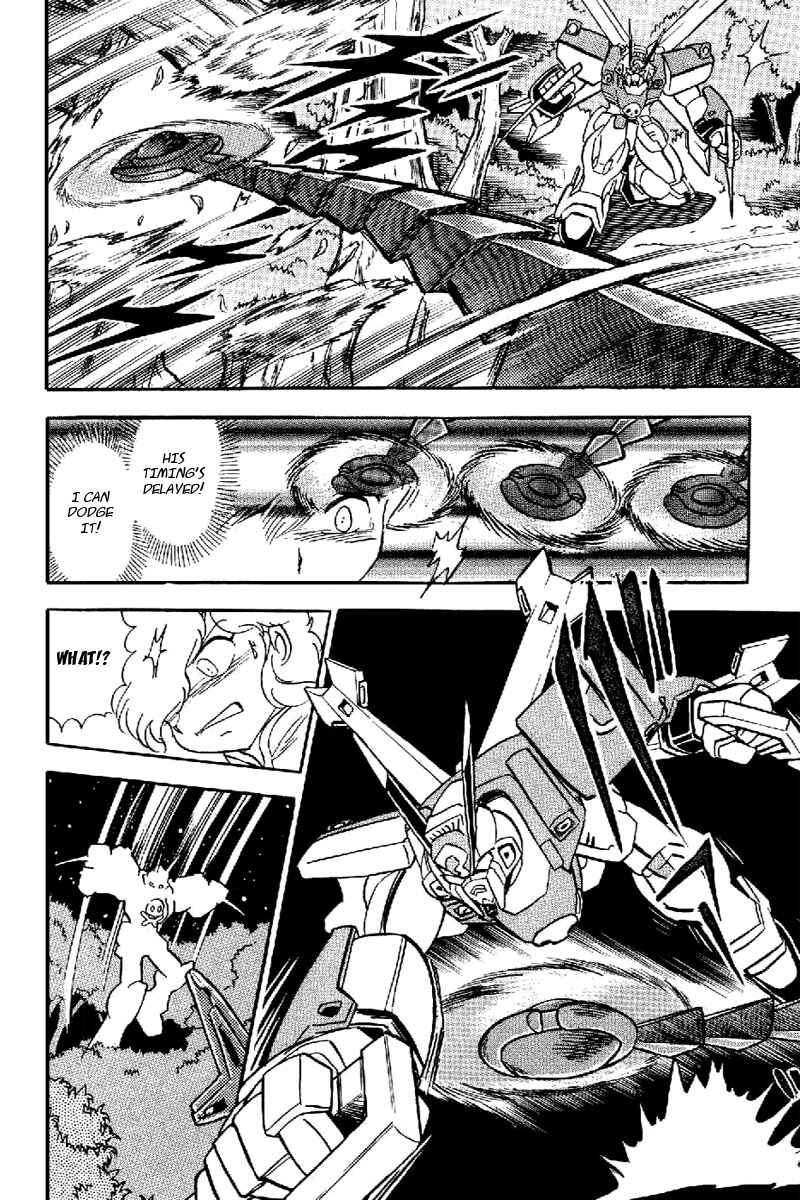 Page 5 Chapter 22 Mobile Suit Crossbone Gundam