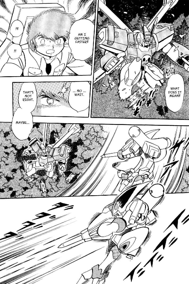 Page 6 Chapter 22 Mobile Suit Crossbone Gundam