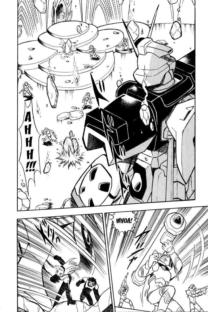 Page 12 Chapter 9 Mobile Suit Crossbone Gundam
