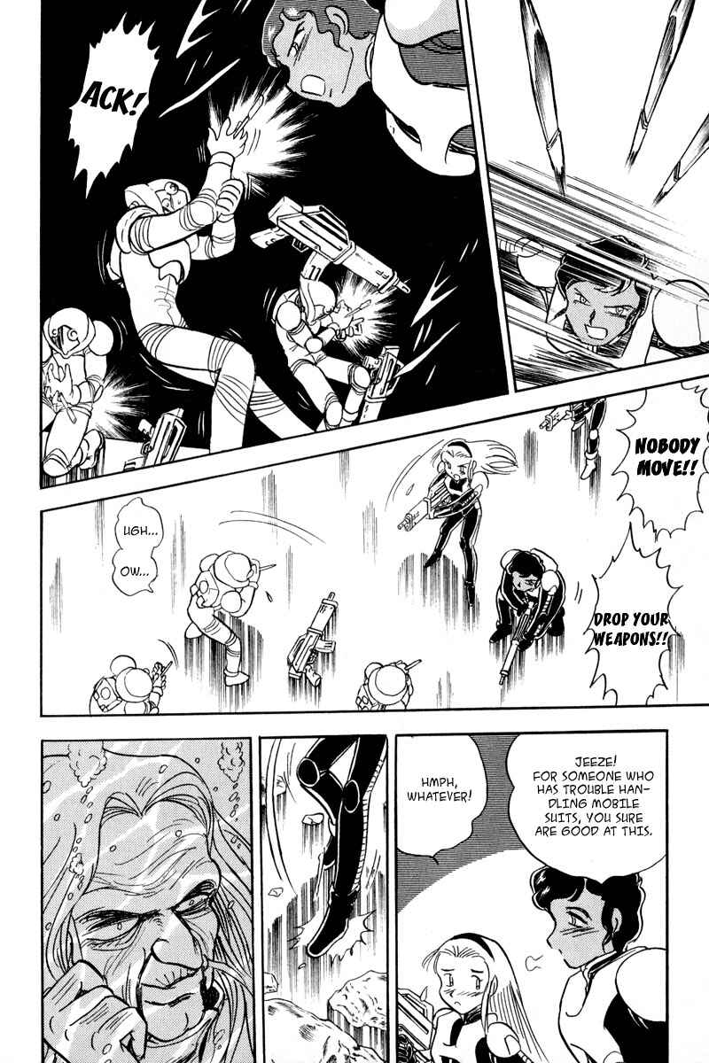 Page 14 Chapter 9 Mobile Suit Crossbone Gundam