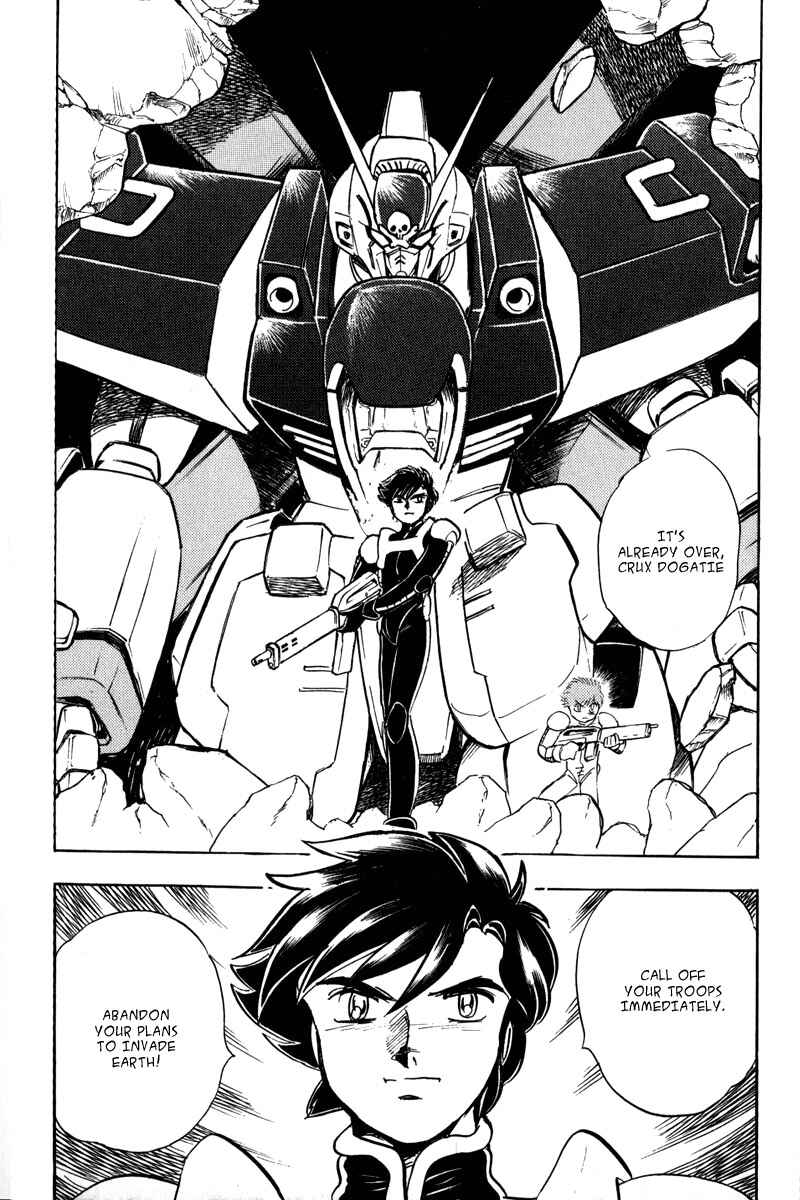 Page 15 Chapter 9 Mobile Suit Crossbone Gundam