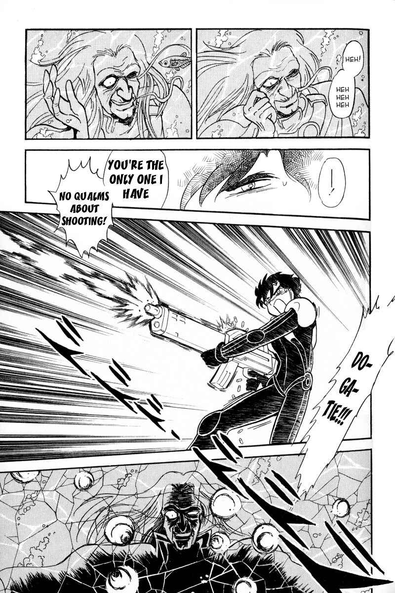 Page 17 Chapter 9 Mobile Suit Crossbone Gundam