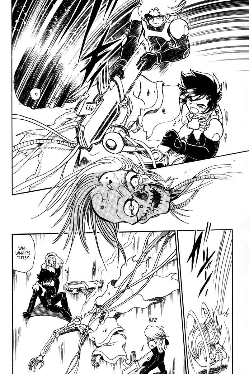 Page 22 Chapter 9 Mobile Suit Crossbone Gundam