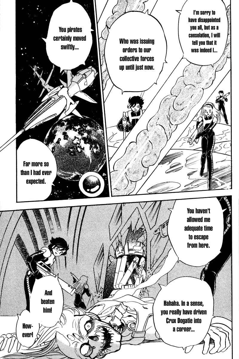 Page 25 Chapter 9 Mobile Suit Crossbone Gundam