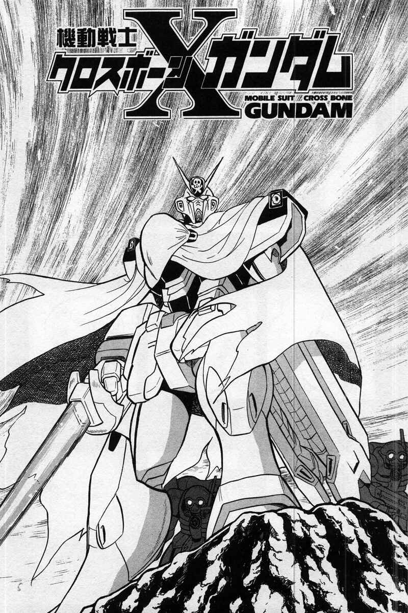 Page 3 Chapter 9 Mobile Suit Crossbone Gundam