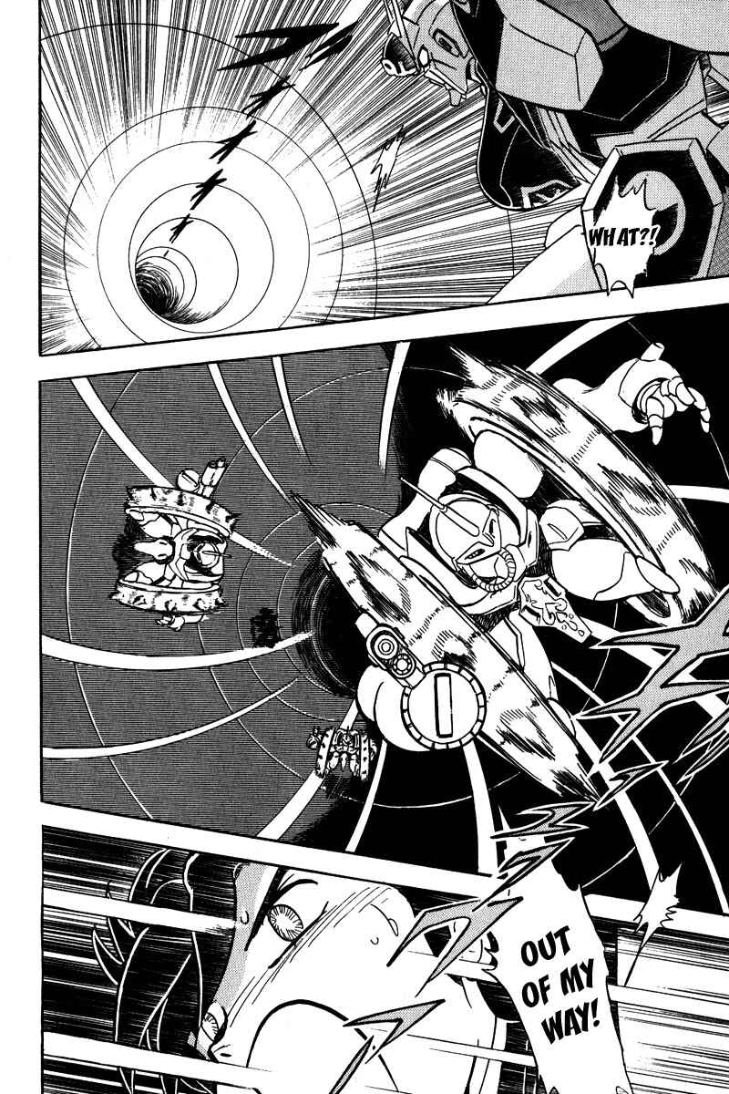 Page 32 Chapter 9 Mobile Suit Crossbone Gundam