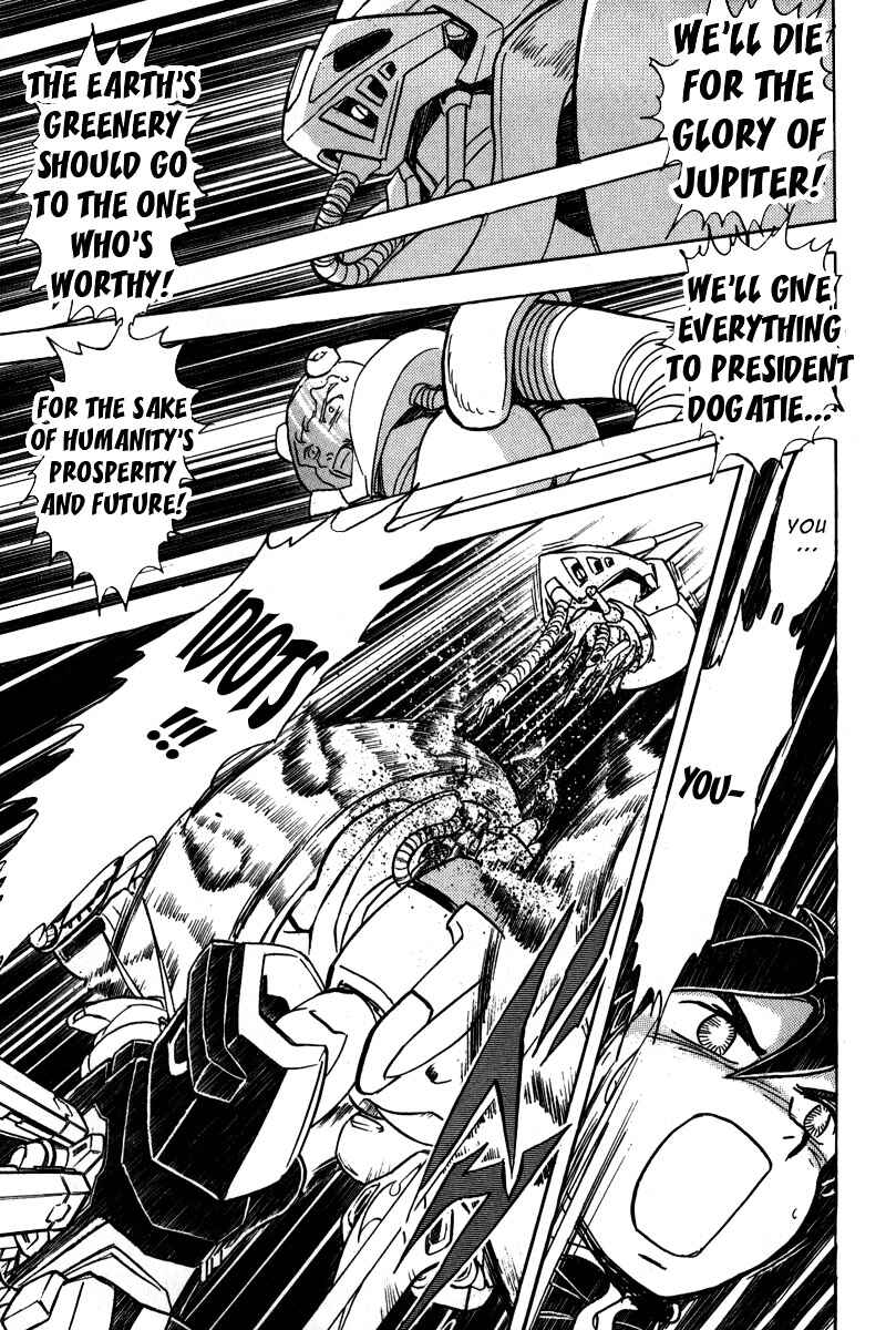 Page 35 Chapter 9 Mobile Suit Crossbone Gundam