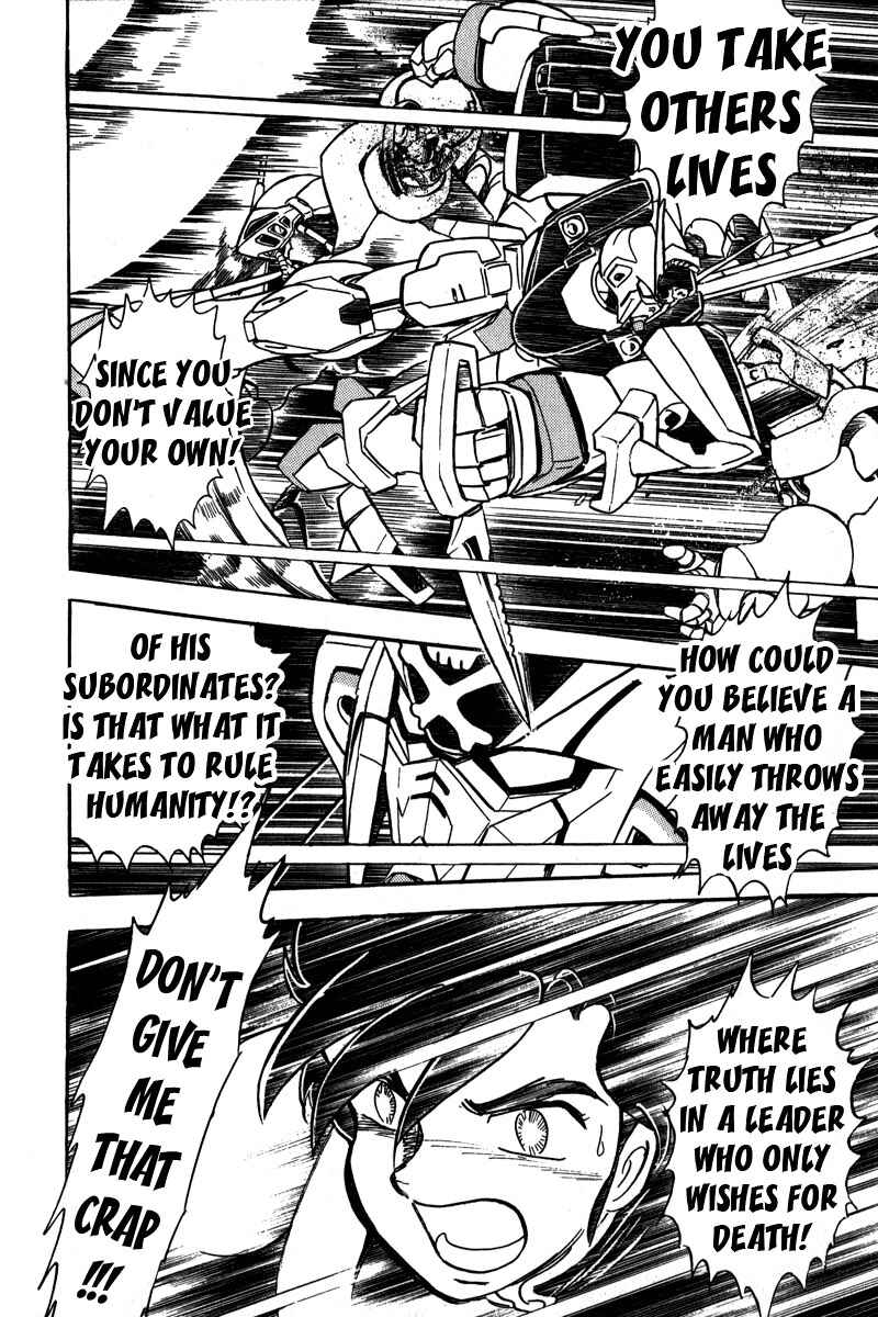 Page 36 Chapter 9 Mobile Suit Crossbone Gundam