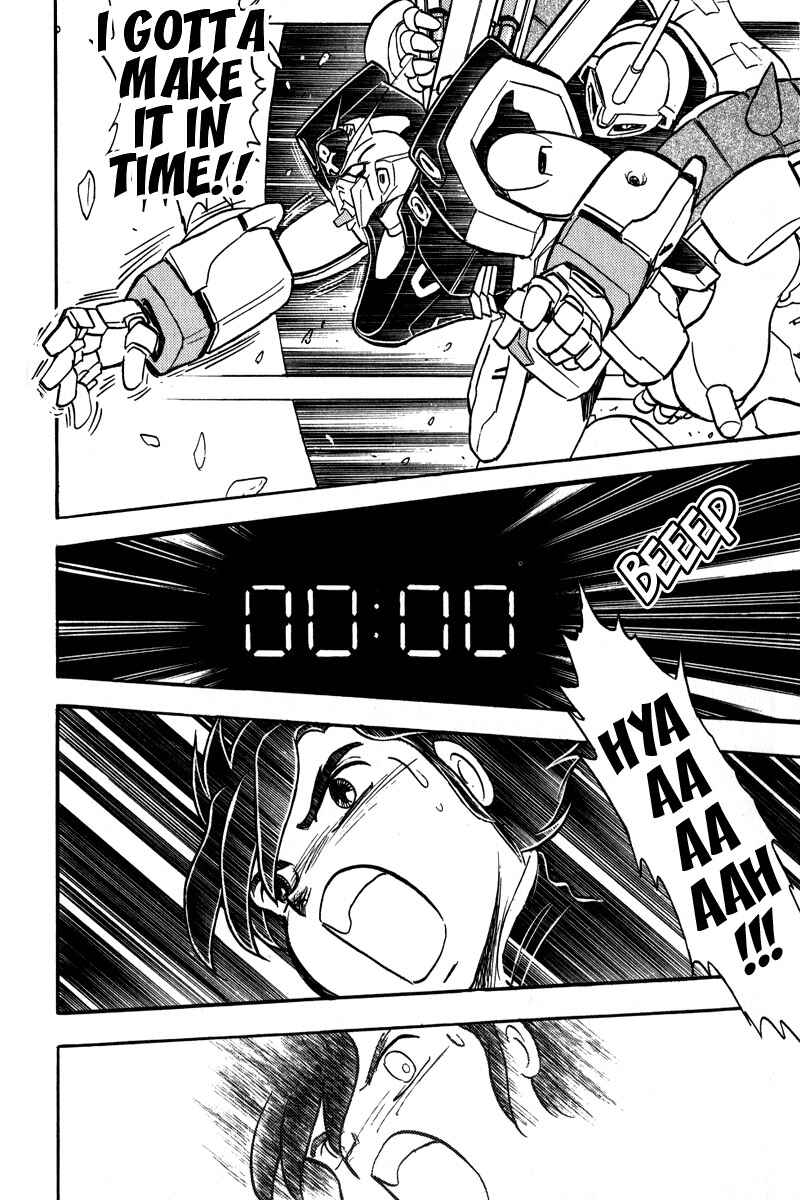 Page 40 Chapter 9 Mobile Suit Crossbone Gundam