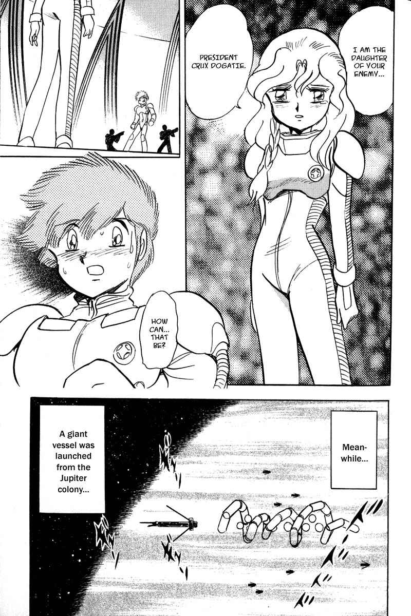 Page 45 Chapter 9 Mobile Suit Crossbone Gundam