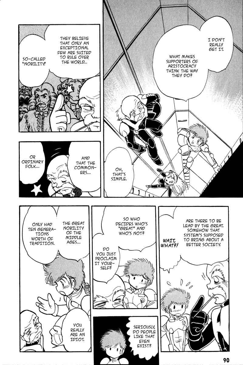 Page 16 Chapter 15 Mobile Suit Crossbone Gundam