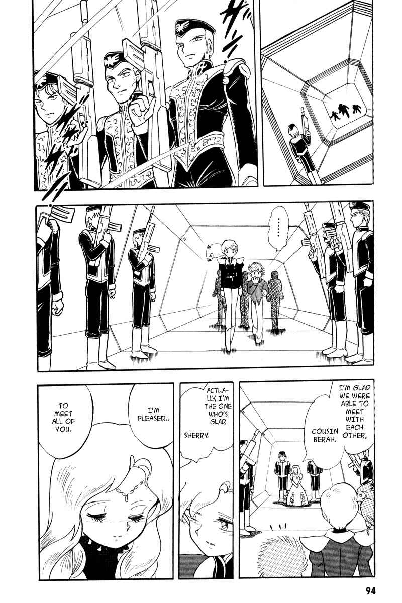 Page 19 Chapter 15 Mobile Suit Crossbone Gundam
