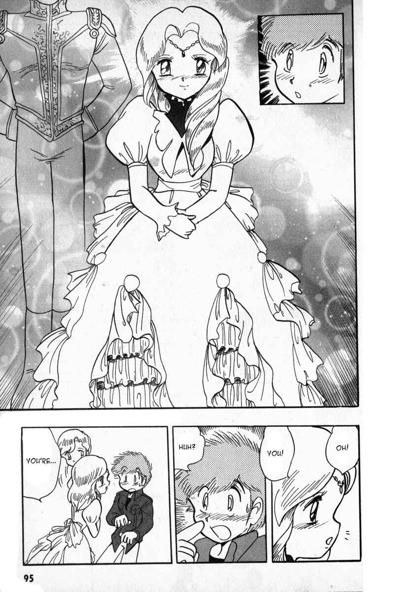Page 20 Chapter 15 Mobile Suit Crossbone Gundam