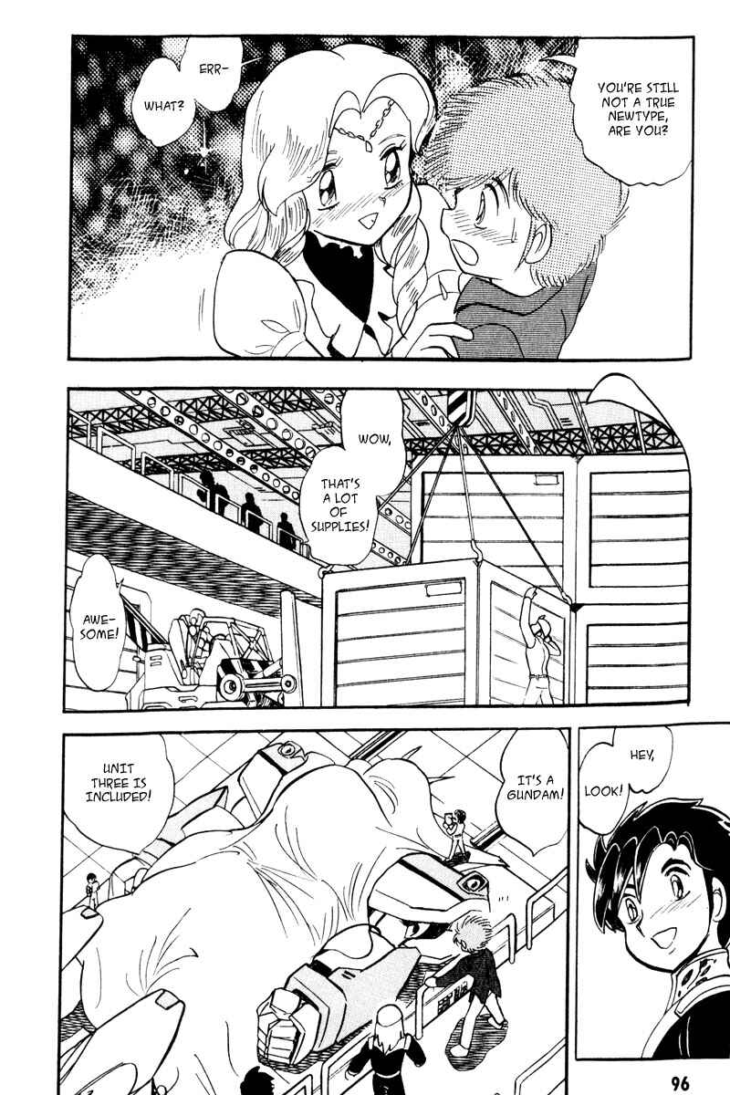 Page 21 Chapter 15 Mobile Suit Crossbone Gundam