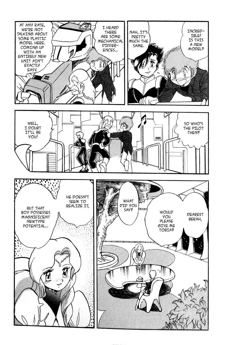 Page 22 Chapter 15 Mobile Suit Crossbone Gundam