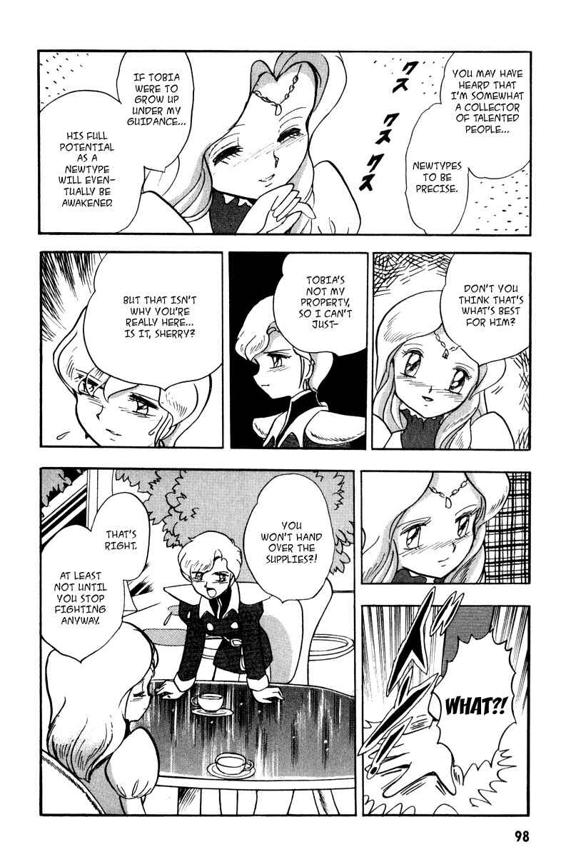 Page 23 Chapter 15 Mobile Suit Crossbone Gundam
