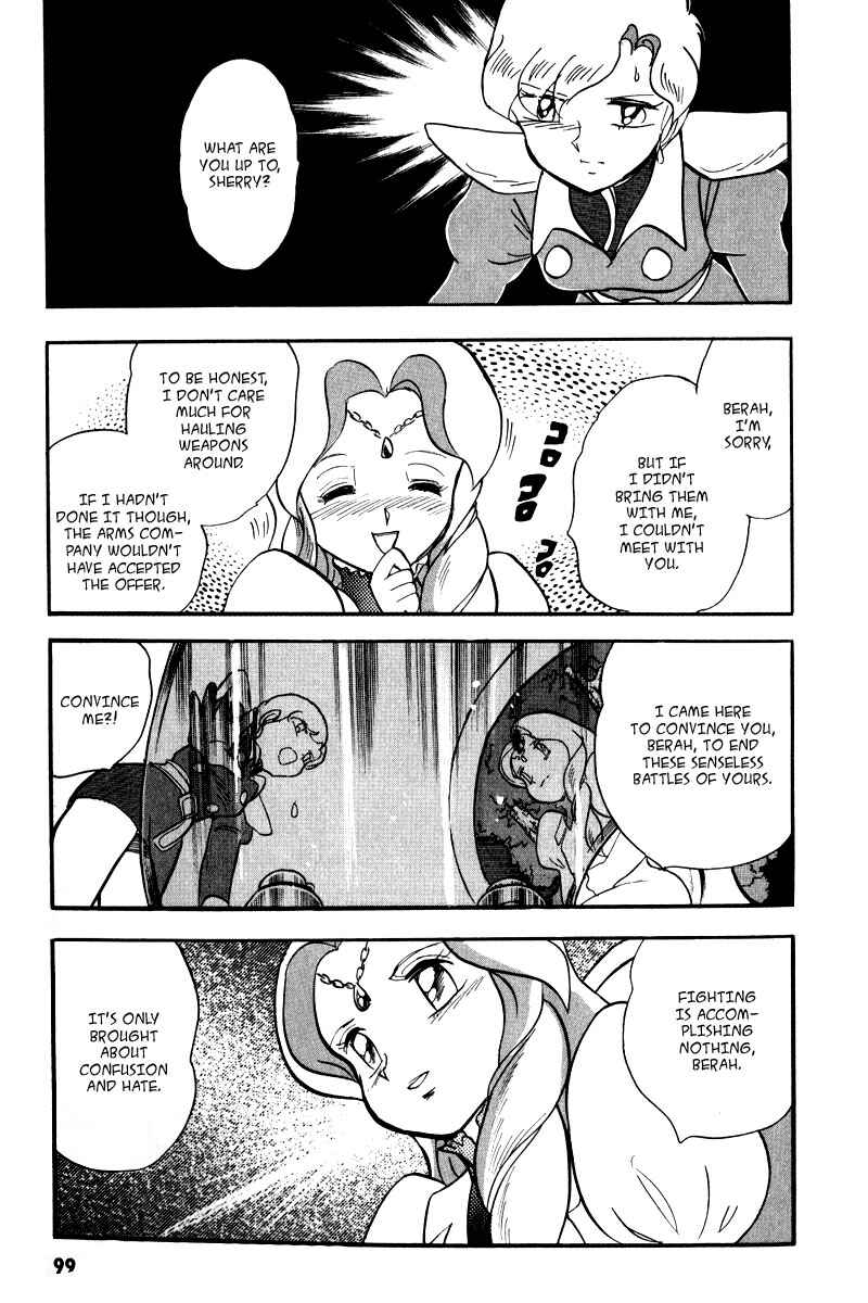 Page 24 Chapter 15 Mobile Suit Crossbone Gundam