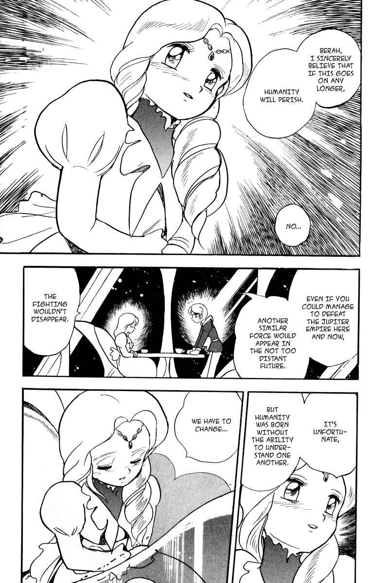 Page 26 Chapter 15 Mobile Suit Crossbone Gundam