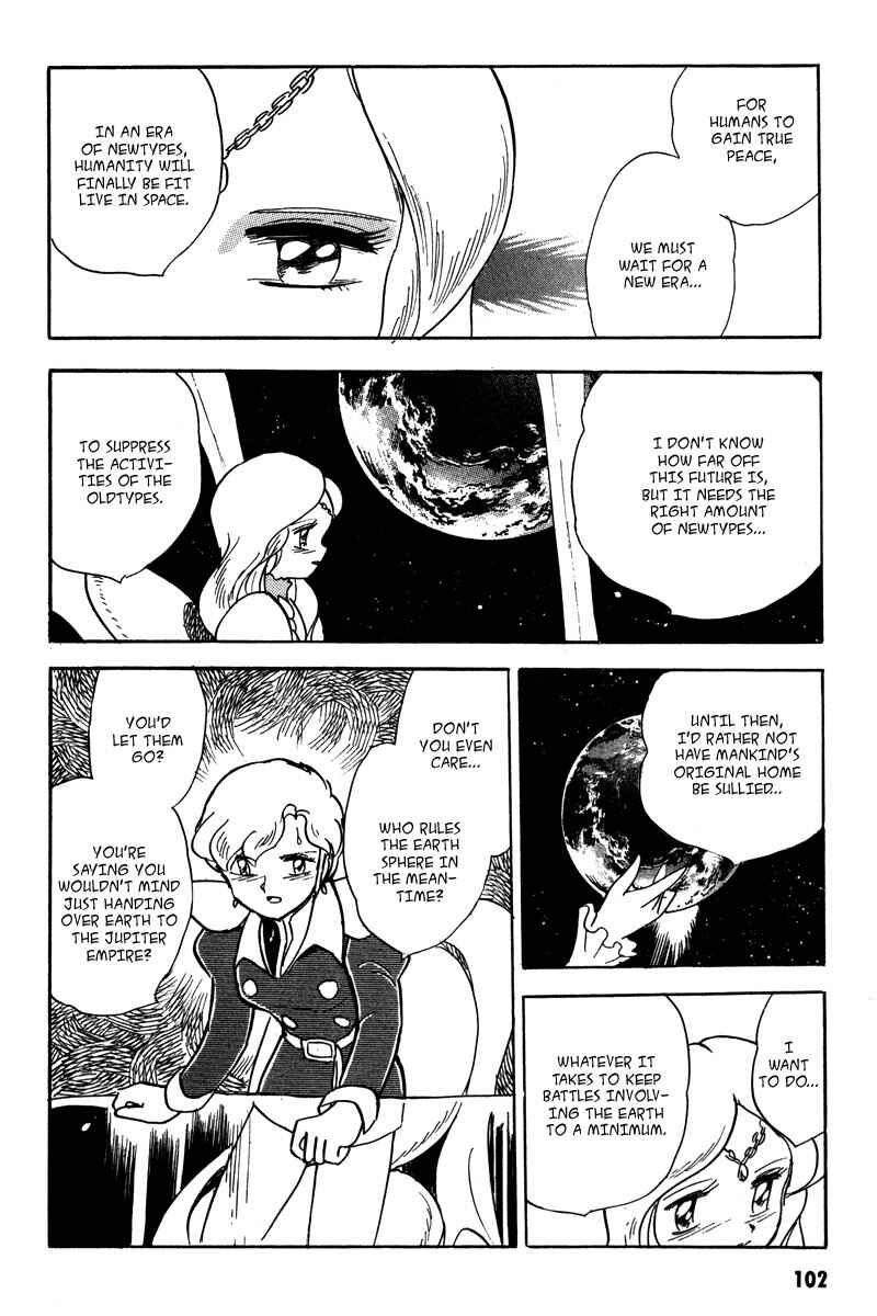 Page 27 Chapter 15 Mobile Suit Crossbone Gundam