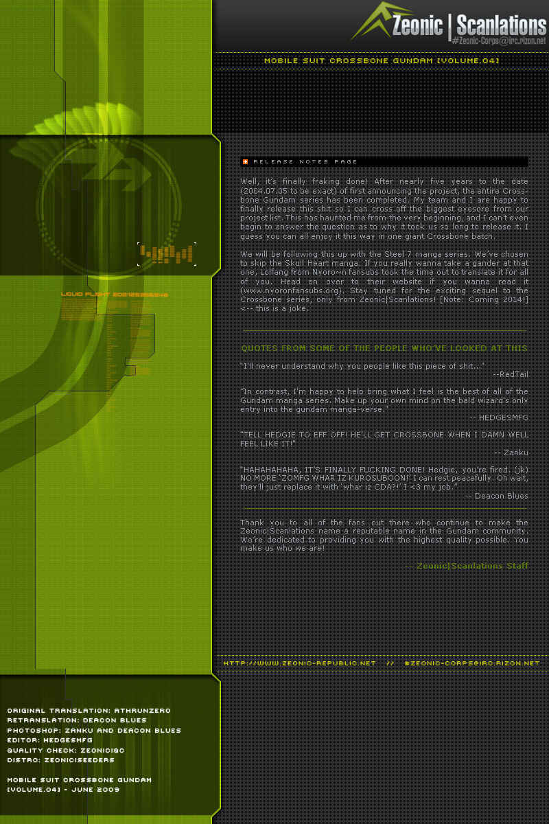 Page 32 Chapter 15 Mobile Suit Crossbone Gundam