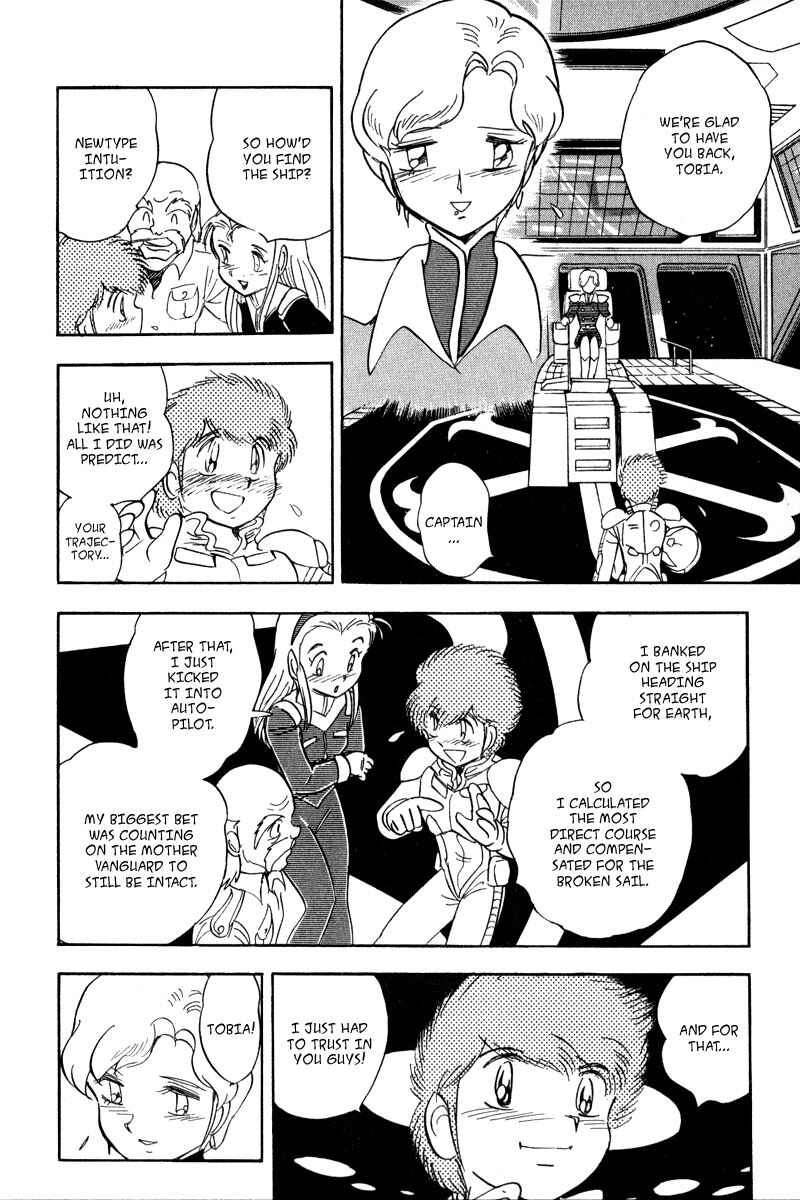 Page 4 Chapter 15 Mobile Suit Crossbone Gundam