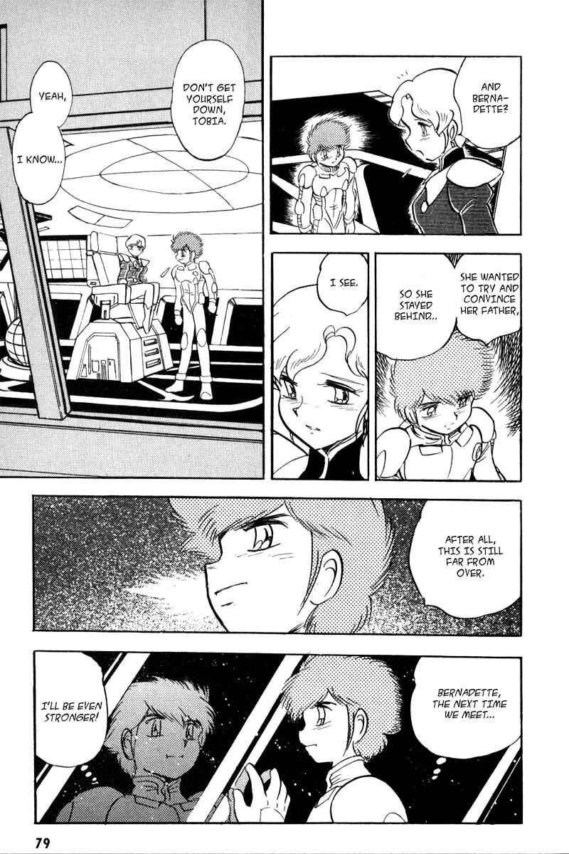 Page 5 Chapter 15 Mobile Suit Crossbone Gundam