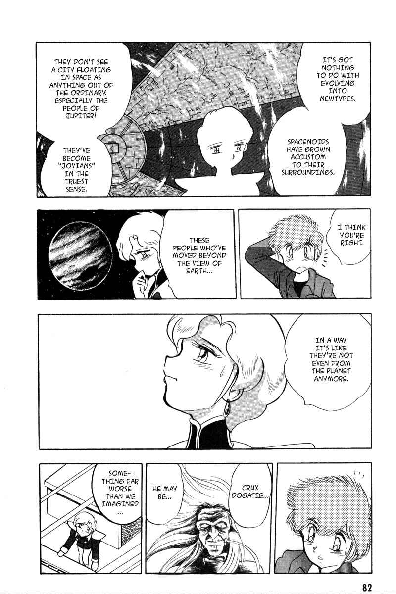 Page 8 Chapter 15 Mobile Suit Crossbone Gundam
