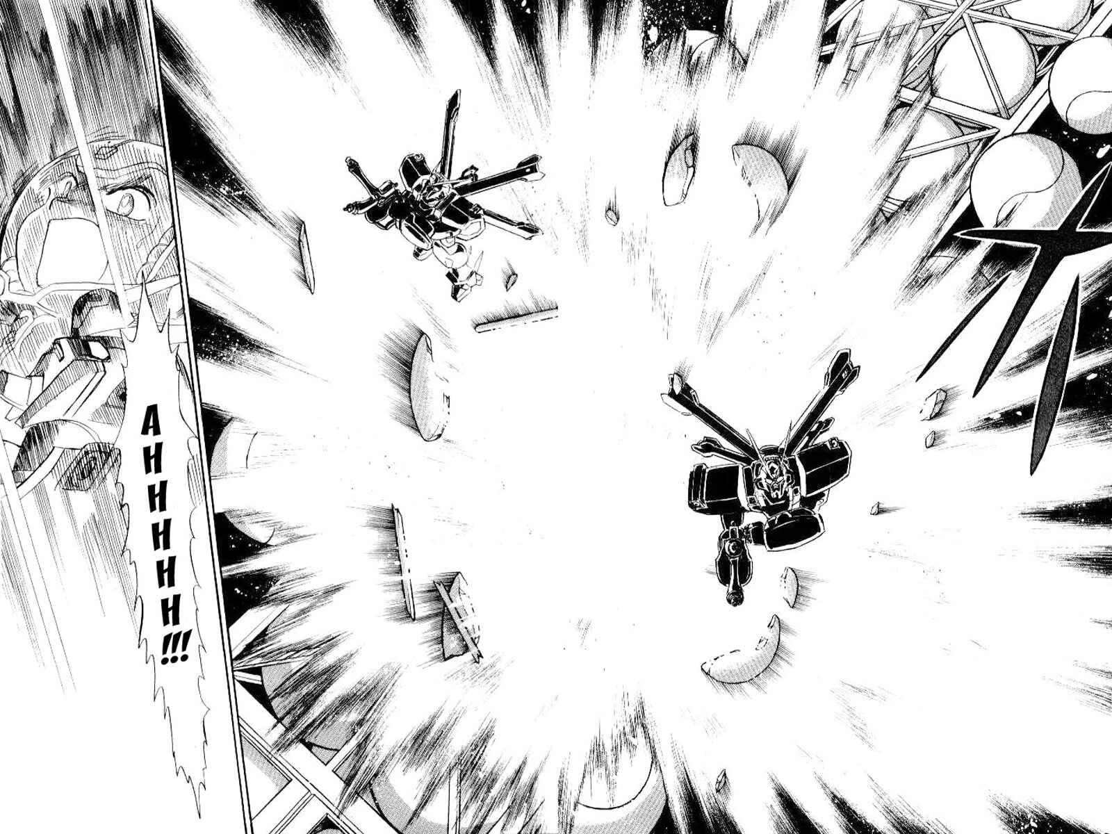 Page 13 Chapter 25 Mobile Suit Crossbone Gundam
