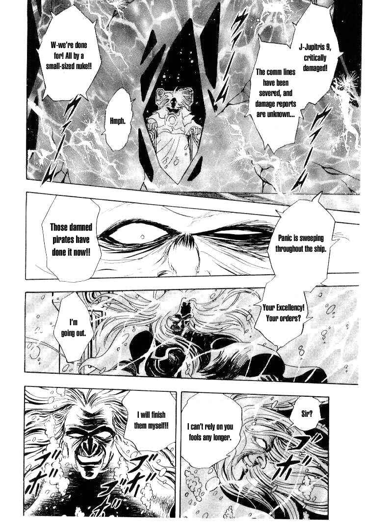 Page 16 Chapter 25 Mobile Suit Crossbone Gundam