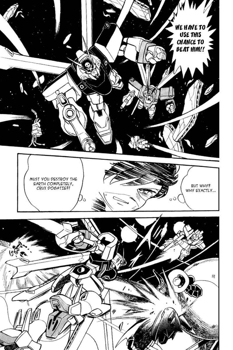 Page 19 Chapter 25 Mobile Suit Crossbone Gundam
